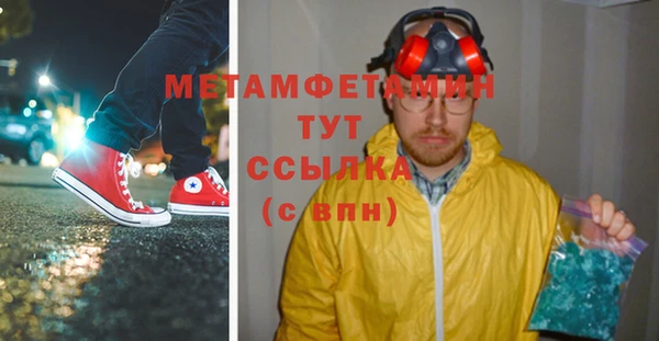 mix Заводоуковск