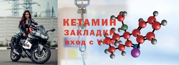 mix Заводоуковск