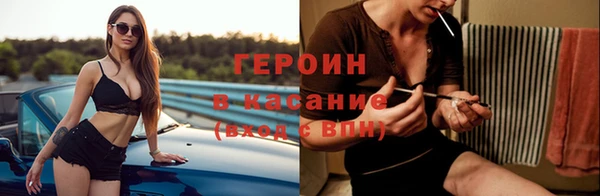 mix Заводоуковск