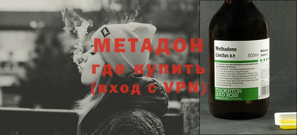 mix Заводоуковск