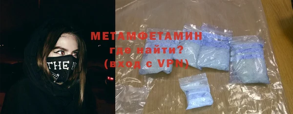 mix Заводоуковск