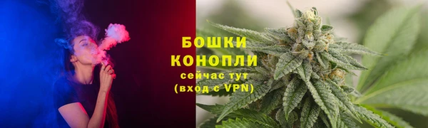 первитин Заволжск