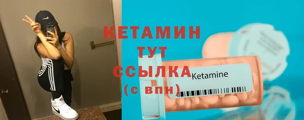 mix Заводоуковск