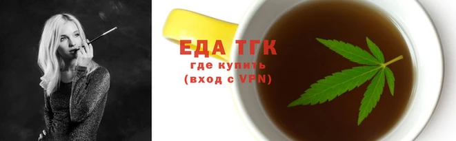 первитин Заволжск
