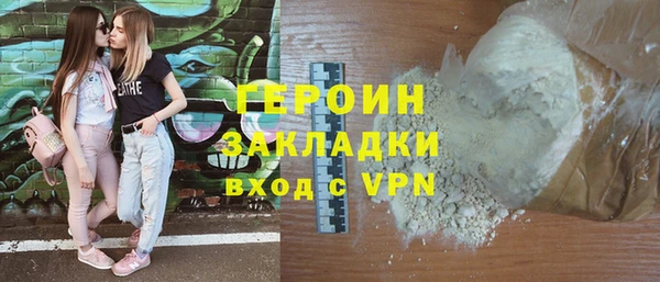 mix Заводоуковск