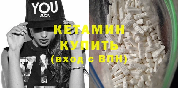 mix Заводоуковск