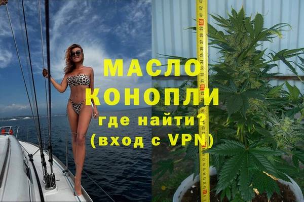mix Заводоуковск