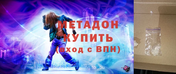 mix Заводоуковск