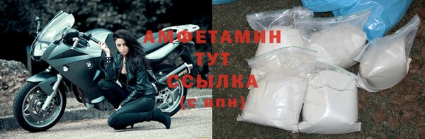 mix Заводоуковск