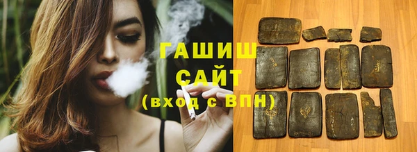 mix Заводоуковск
