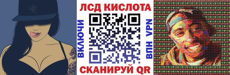 Купить где  Невельск  Марки NBOMe 1,8мг 